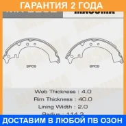 ������� ��������� Masuma / MK2232 �������� 24 ��� MK2232 ����
