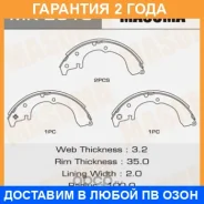 ������� ��������� Masuma / MK2313 �������� 24 ��� MK2313 ����