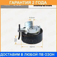 ����� �������� ����� ���, JTMA, M9MA Masuma / MIPU521 �������� 24 ��� MIPU521 ����