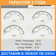 ������� ��������� Masuma / MK2358 �������� 24 ��� MK2358 ����