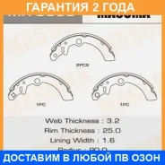 ������� ��������� Masuma / MK9959 �������� 24 ��� MK9959 ����