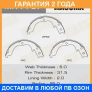 ������� ��������� Masuma / MK7757 �������� 24 ��� MK7757 ����