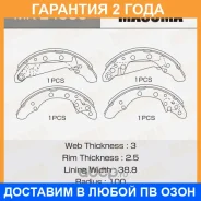 ������� ��������� Masuma / MKE4000 �������� 24 ��� MKE4000 ����