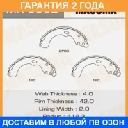 ������� ��������� Masuma / MK3382 �������� 24 ��� MK3382 ����