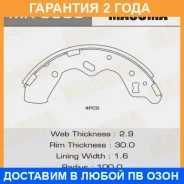 ������� ��������� Masuma / MK3388 �������� 24 ��� MK3388 ����