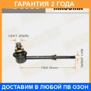 ������ (����) ������������� Masuma / ML3565 �������� 24 ��� ML3565 ����