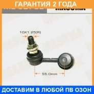 ������ (����) ������������� Masuma / ML6270L �������� 24 ��� ML6270L ����