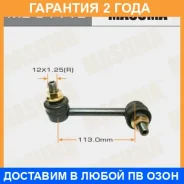 ������ (����) ������������� Masuma / ML9111L �������� 24 ��� ML9111L ����