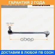 ������ (����) ������������� Masuma / MLE4004L �������� 24 ��� MLE4004L ����