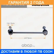 ������ (����) ������������� Masuma / MLE4036L �������� 24 ��� MLE4036L ����