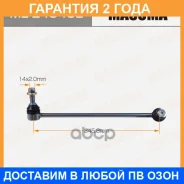 ������ (����) ������������� Masuma / MLE4040L �������� 24 ��� MLE4040L ����