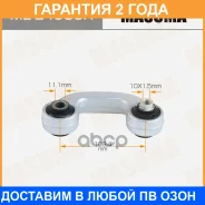 ������ (����) ������������� Masuma / MLE4080R �������� 24 ��� MLE4080R ����