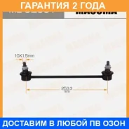 ������ (����) ������������� Masuma / MLU2001 �������� 24 ��� MLU2001 ����