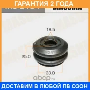 ������� �������� ������� Masuma / MO2104 �������� 24 ��� ���� �� 10 �� MO2104 ����