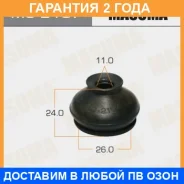 ������� �������� ������� Masuma / MO2107 �������� 24 ��� ���� �� 10 �� MO2107 ����