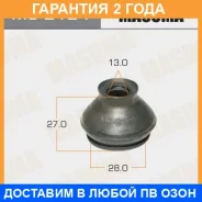 ������� �������� ������� Masuma / MO2124 �������� 24 ��� ���� �� 10 �� MO2124 ����