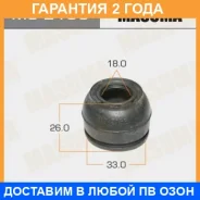 ������� �������� ������� Masuma / MO2136 �������� 24 ��� ���� �� 10 �� MO2136 ����