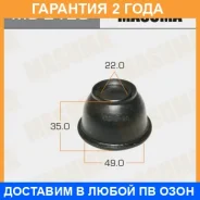 ������� �������� ������� Masuma / MO2120 �������� 24 ��� ���� �� 10 �� MO2120 ����