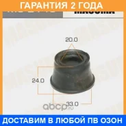 ������� �������� ������� Masuma / MO2146 �������� 24 ��� ���� �� 10 �� MO2146 ����