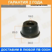 ������� �������� ������� Masuma / MO2179 �������� 24 ��� ���� �� 10 �� MO2179 ����