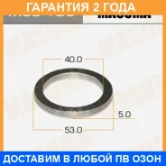 ������ �������������� ��������� Masuma / MOS106 �������� 24 ��� ���� �� 20 �� MOS106 ����