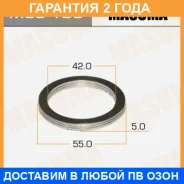 ������ �������������� ��������� Masuma / MOS108 �������� 24 ��� ���� �� 20 �� MOS108 ����