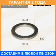 ������ �������������� ��������� Masuma / MOS107 �������� 24 ��� ���� �� 20 �� MOS107 ����