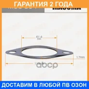 ��������� ��������� ����� Masuma / MOS304 �������� 24 ��� ���� �� 5 �� MOS304 ����