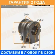 ������ Masuma / MP1087 �������� 24 ��� ���� �� 2 �� MP1087 ����