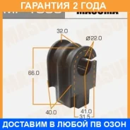 ������ Masuma / MP1089 �������� 24 ��� ���� �� 2 �� MP1089 ����