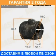 ������ Masuma / MP1267 �������� 24 ��� ���� �� 2 �� MP1267 ����