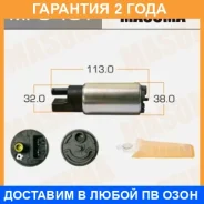 ����� ��������� Masuma / MPU101 �������� 24 ��� MPU101 ����