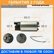 ����� ��������� Masuma / MPU111 �������� 24 ��� MPU111 ����