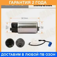 ����� ��������� Masuma / MPU115 �������� 24 ��� MPU115 ����