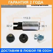 ����� ��������� Masuma / MPU114 �������� 24 ��� MPU114 ����