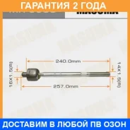 ���� ������� Masuma / MR3580 �������� 24 ��� MR3580 ����