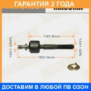 ���� ������� Masuma / MR6180 �������� 24 ��� MR6180 ����