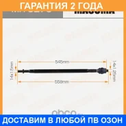 ���� ������� Masuma / MR6270 �������� 24 ��� MR6270 ����