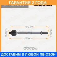 ���� ������� Masuma / MRE4006 �������� 24 ��� MRE4006 ����