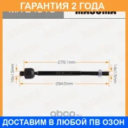 ���� ������� Masuma / MRE4016 �������� 24 ��� MRE4016 ����