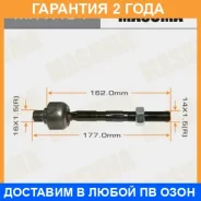 ���� ������� Masuma / MRK404 �������� 24 ��� MRK404 ����