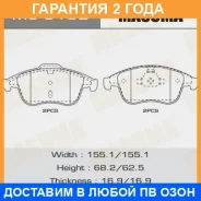 ������� ��������� Masuma / MS0102 �������� 24 ��� MS0102 ����