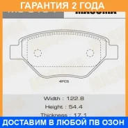 ������� ��������� Masuma / MS0104 �������� 24 ��� MS0104 ����