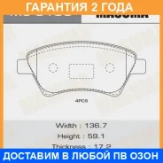 ������� ��������� Masuma / MS0108 �������� 24 ��� MS0108 ����