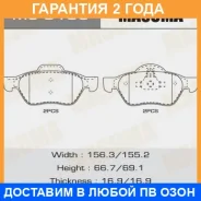 ������� ��������� Masuma / MS0109 �������� 24 ��� MS0109 ����