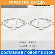 ������� ��������� Masuma / MS0114 �������� 24 ��� MS0114 ����