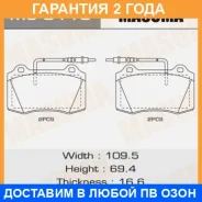 ������� ��������� Masuma / MS0110 �������� 24 ��� MS0110 ����