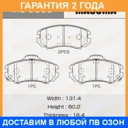 ������� ��������� �������� Masuma / MS0308 �������� 24 ��� MS0308 ����