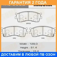 ������� ��������� Masuma / MS0302 �������� 24 ��� MS0302 ����