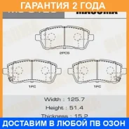 ������� ��������� Masuma / MS0123 �������� 24 ��� MS0123 ����